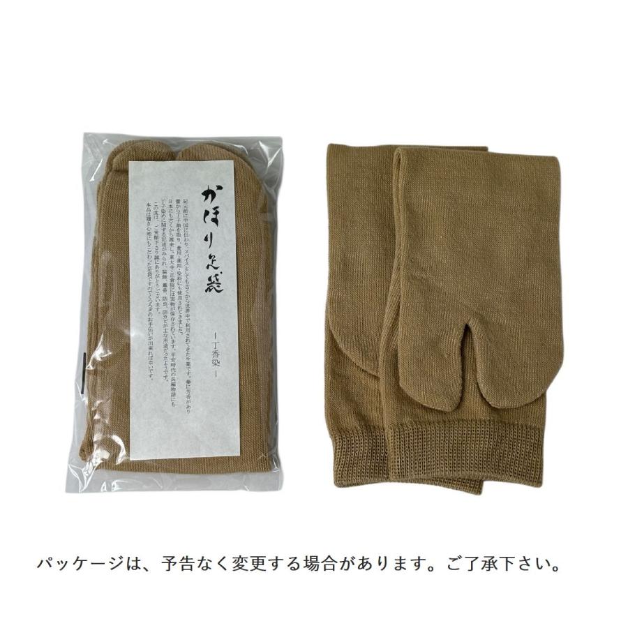 香草カラー　16袋　まとめ売り 63949 トイレットペーパーホルダー ダブル アンティークゴールド