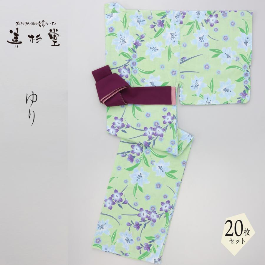 6318（定価）→¥2499】アイズ全巻 i'sアイズ 漫画