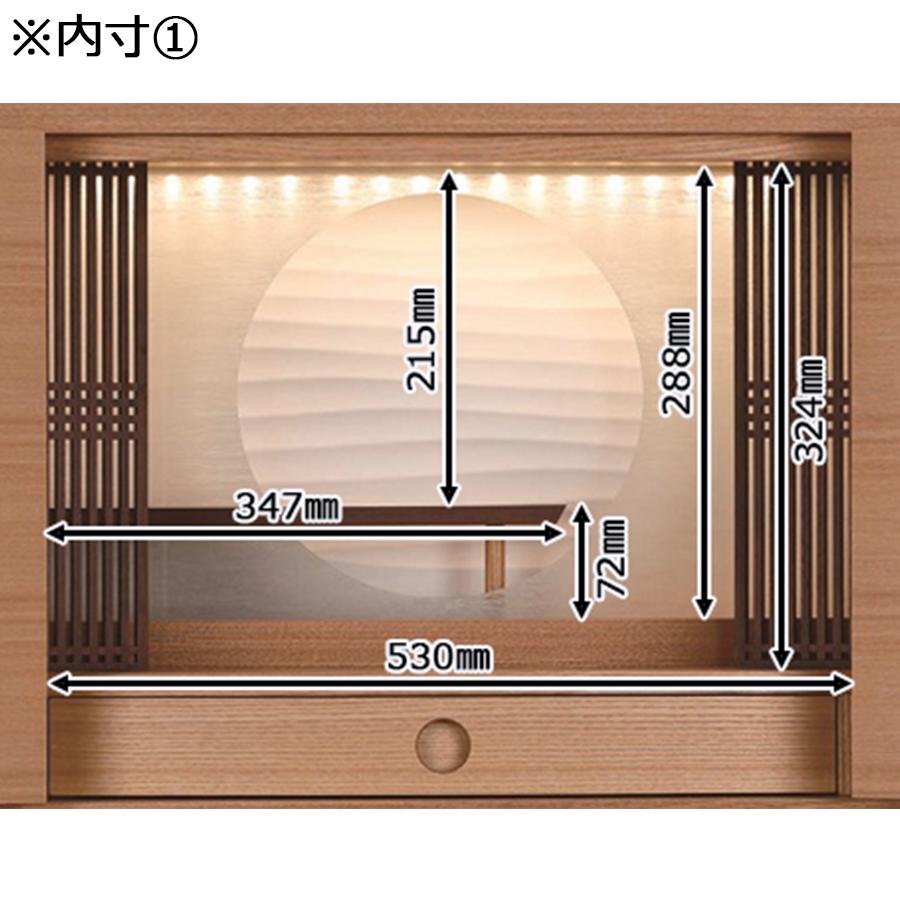 仏壇 コンパクト 古都 17号 おしゃれ スタイリッシュ 日本製 送料無料｜misuhei｜05