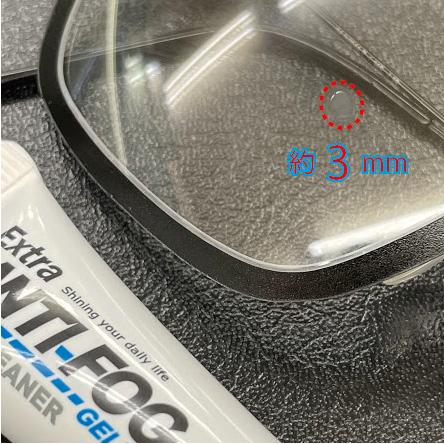 メガネ　曇り止め　スーパーくもり止めクリーナー TRIBAL Extra ANTI-FOG　最強　エクストラ アンチ フォッグ　3本 |  | 02