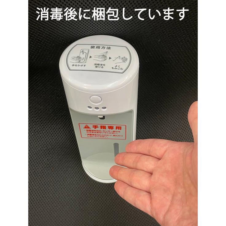 日本製 PEARL パール スッキリ爽快シート　メガネ等　曇り止め　くもり止めクリーナー　1箱分 (20枚入) |  | 03