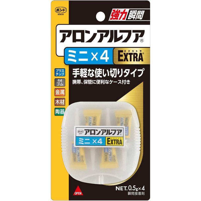 サイズはSサイズ 箱売り コニシ ボンド アロンアルフアEXTRAミニ 0.5g×4本入 100セット