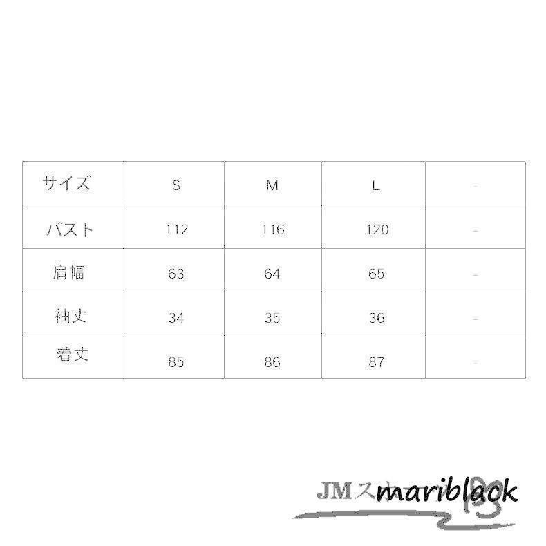 ハーフコート　ウール100% リバーコート　ダブルフェイスコート　一枚仕立て　キャメル　ブラック　ブルー　　　大人　_10