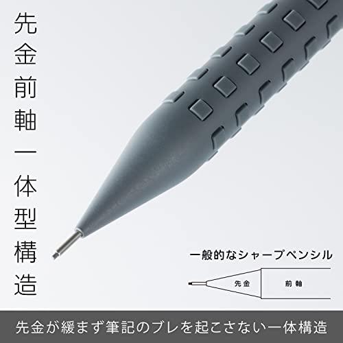 ぺんてる シャープペン スマッシュ 0.5mm ダークグレー Q1005-N｜misuwawa4｜03
