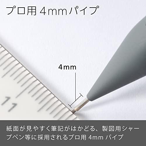 ぺんてる シャープペン スマッシュ 0.5mm ダークグレー Q1005-N｜misuwawa4｜06