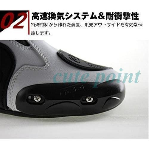 メンズ オートバイ靴 バイク靴 バイク用レーシングブーツ ライディング