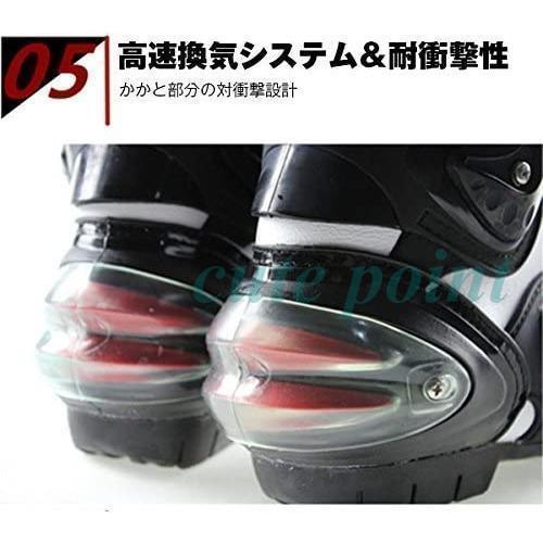 メンズ オートバイ靴 バイク靴 バイク用レーシングブーツ ライディング