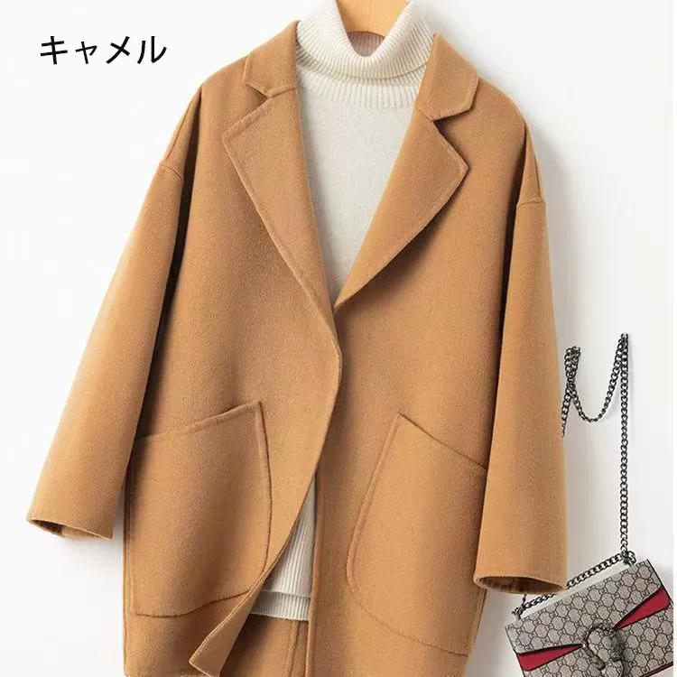 ハーフコート ダブルフェイスウールコート ミディアム丈 ゆったり