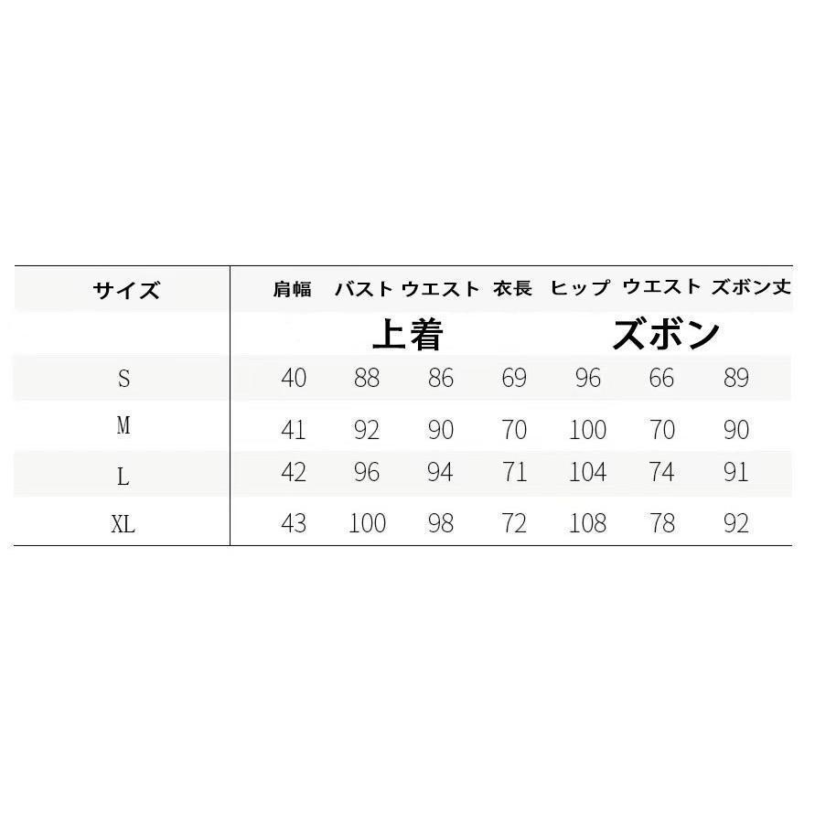 セットアップ 2点セット パンツスーツ ロング レディース パンツ ドレス 無地 ノースリーブ パンツ カジュアル エレガント アウト_12