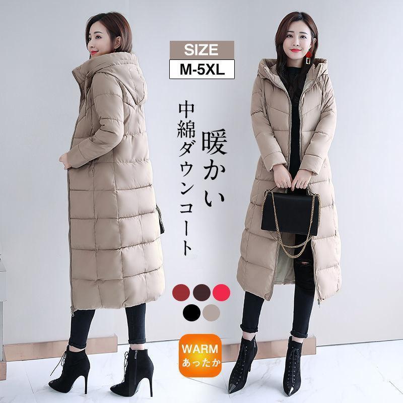 タイムセール】ダウンコート レディース ロング丈 フード付き ダウン風