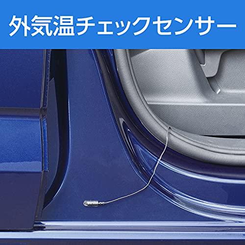 セイワ(SEIWA) 車内用品 デジタル時計 電圧サーモ電波クロック WA81 電波 ブルーLEDバックライト｜misuwawa4｜05