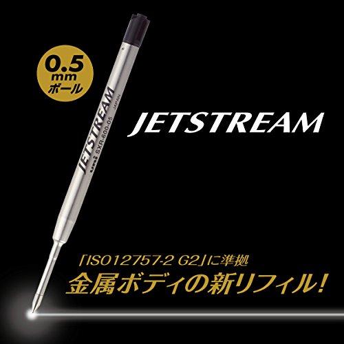 三菱鉛筆 ボールペン替芯 ジェットストリームプライム 0.5 単色用 黒 SXR60005.24｜misuwawa4｜03
