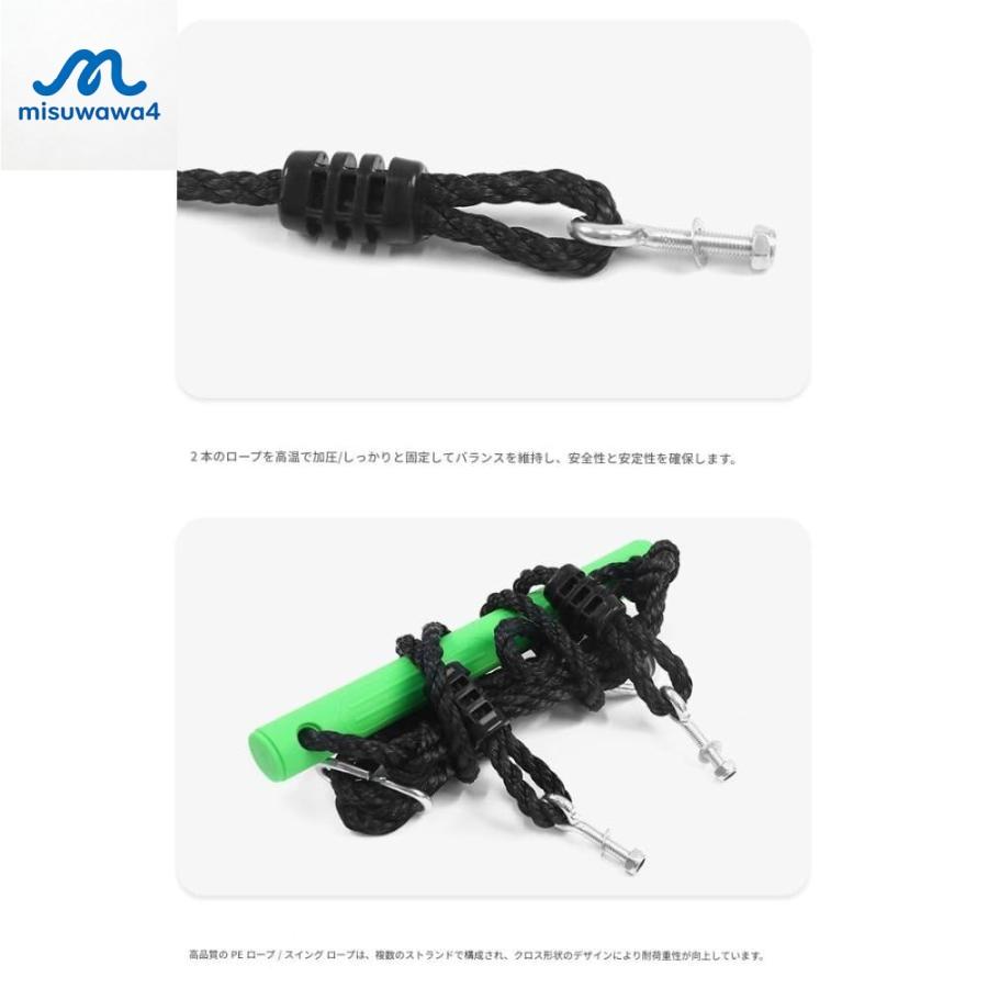 ブランコ 屋外船型オックスフォード布 ハンドルと調節可能なロープ付き 裏庭用防水オーバルプラットフォームセット ヘビーデューティ_4