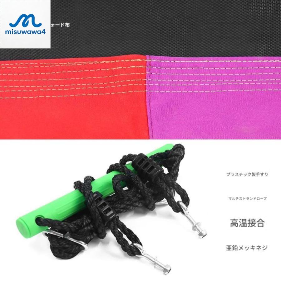 ブランコ 屋外船型オックスフォード布 ハンドルと調節可能なロープ付き 裏庭用防水オーバルプラットフォームセット ヘビーデューティ_7