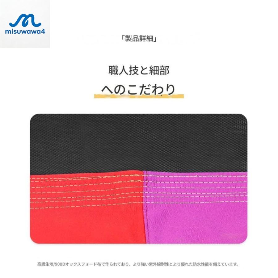 ブランコ 屋外船型オックスフォード布 ハンドルと調節可能なロープ付き 裏庭用防水オーバルプラットフォームセット ヘビーデューティ_8