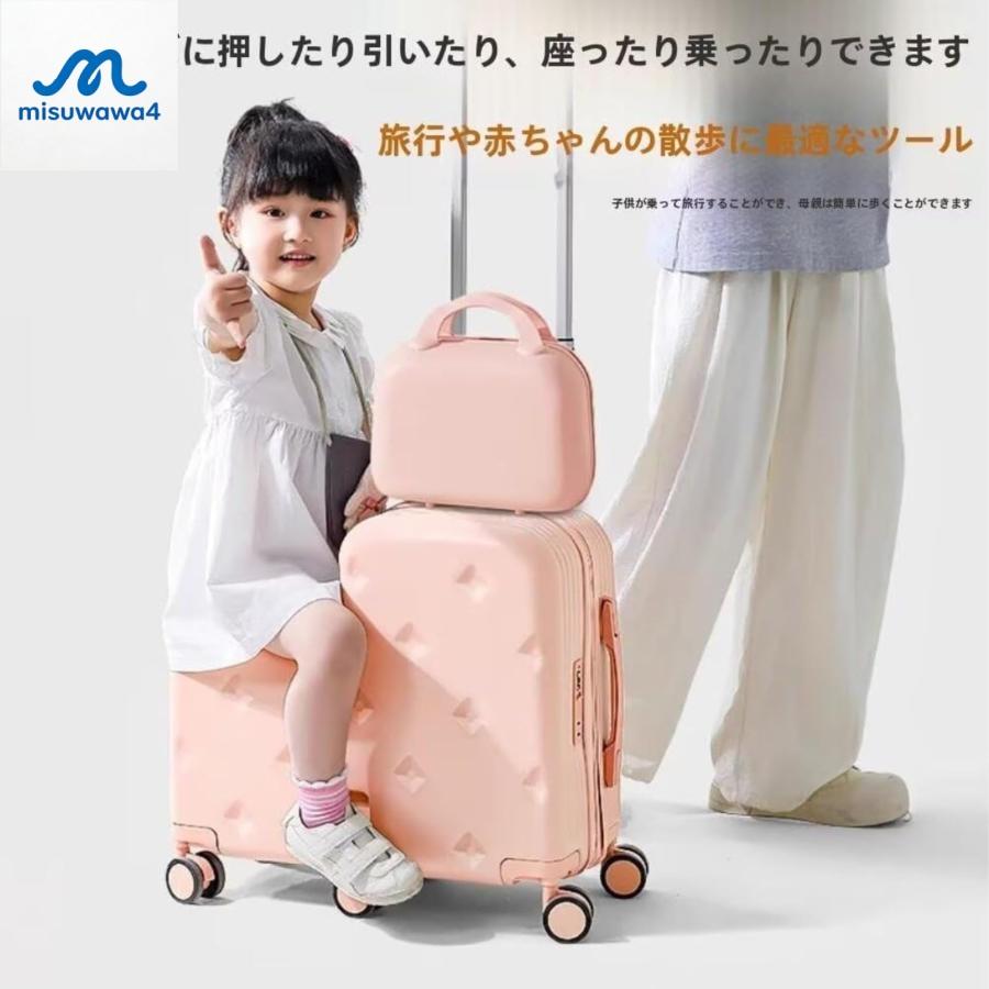 子供が乗れるキャリーケース 乗れるスーツケース 子供用キャリーケース