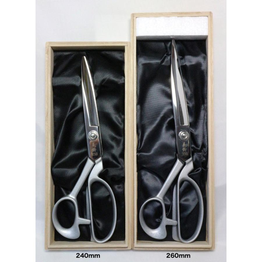 605-26 美鈴 V10（ブイテン）260mm（V金10号） : 美鈴ストア - 通販