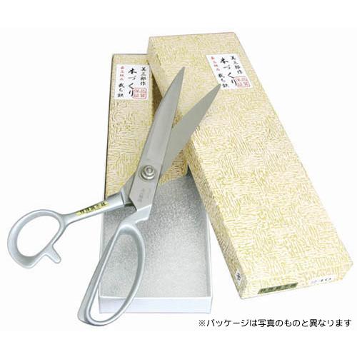 802 美三郎 本づくり240mm（特殊鋼SLD） : 美鈴ストア - 通販 - Yahoo