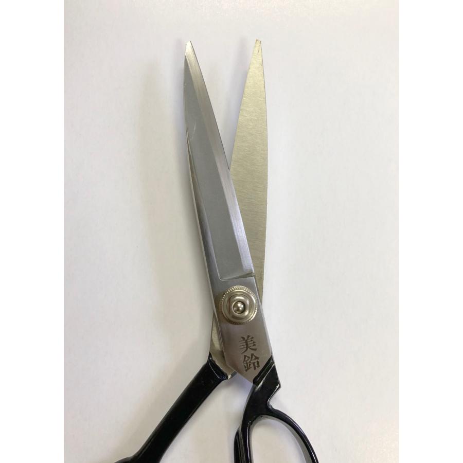 美鈴 裁ち鋏 オールステンレス SLD 240mm(アウトレット品 美鈴 裁ち鋏 オールステンレス SLD 240mm(アウトレット品