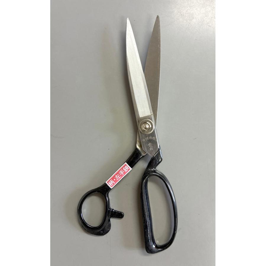 A-807-1 裁ち鋏 柄・左利 240mm（アウトレット品）左手用 : 美鈴ストア