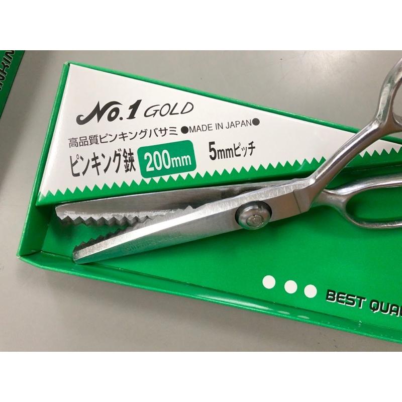 キリングストーキング 非売品 No.1 GOLD ピンキング 230mm（アウトレット品） : 美鈴ストア - 通販