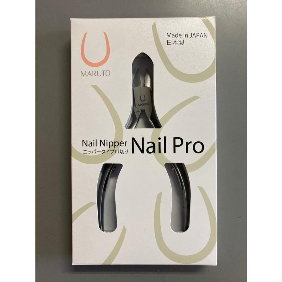 MARUTO（マルト長谷川工作所）NP-1020N ネイルプロII 爪切り・爪