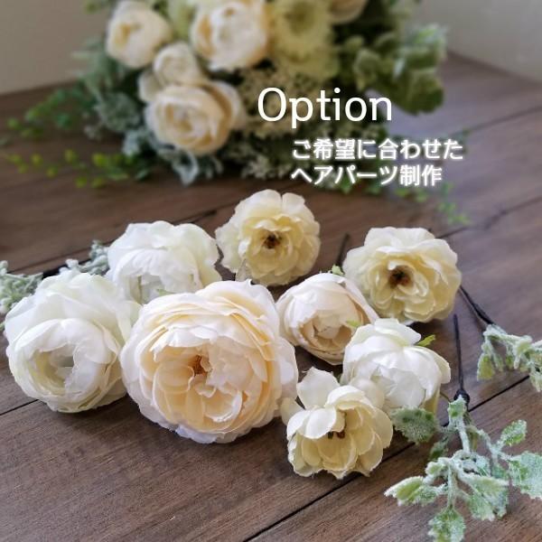 最新入荷商品一覧 | アネモネ♡冬のキラキラふわふわブーケ 最新入荷商品一覧 | アネモネ♡冬のキラキラふわふわブーケ