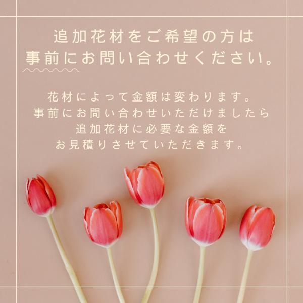 アンスリューム　クラッチブーケ　フォトウェディング　397_7