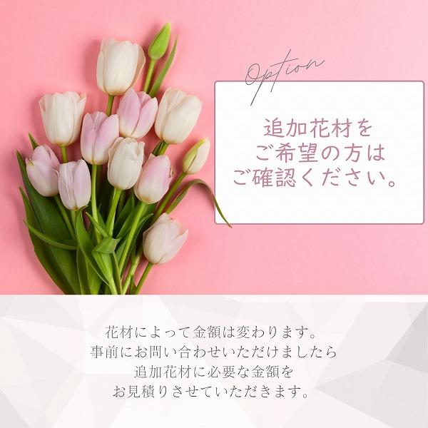 ひまわり 夏婚 クラッチブーケ フォトウェディング 399 : 花とブーケの