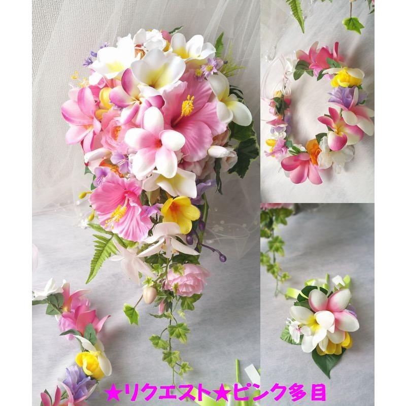 南国プルメリアのキャスケードブーケ・ブトニアセット ブライダル