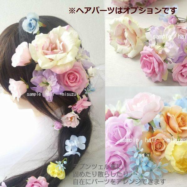 ブーケ ブートニアセット ブライダル アートフラワー 造花 ラウンドブーケ ナチュラル ローズ Bouquetset150 花とブーケのアトリエ美鈴ヤフー店 通販 Yahoo ショッピング