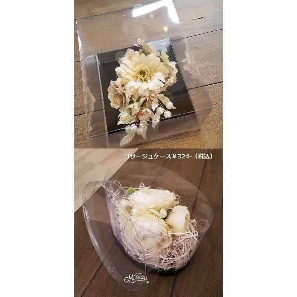 入園入学セット かすみそう 花柄