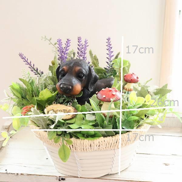 子犬のウェルカムフラワーアレンジ ダックスフンド ギフト 誕生日 先方