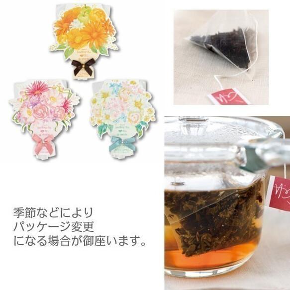 季節のアレンジ ミモザ ドライフラワー インテリア ギフト : 花と