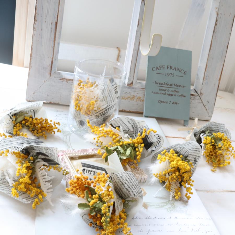 ミモザのミニブーケ ケース入り ドライフラワー 送別 入学