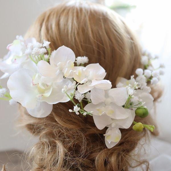 Misuzu 胡蝶蘭とカスミソウの髪飾り 成人式 和婚 結婚式 ２次会 ヘッドドレス 061 Hair061 花とブーケのアトリエ美鈴ヤフー店 通販 Yahoo ショッピング