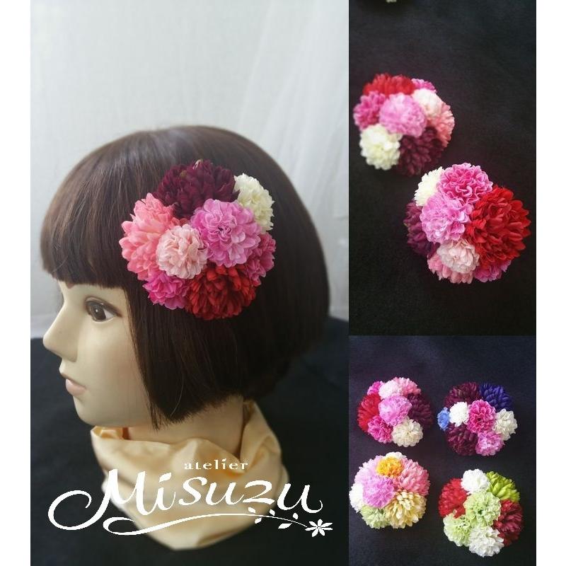 ピンポンマム髪飾り 和婚 着物 入学式卒業式 袴 七五三 成人式 Hairparts018 花とブーケのアトリエ美鈴ヤフー店 通販 Yahoo ショッピング