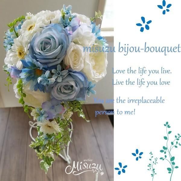 ブーケスタンド LLサイズ40センチ キャスケードブーケ 展示に 携帯保存