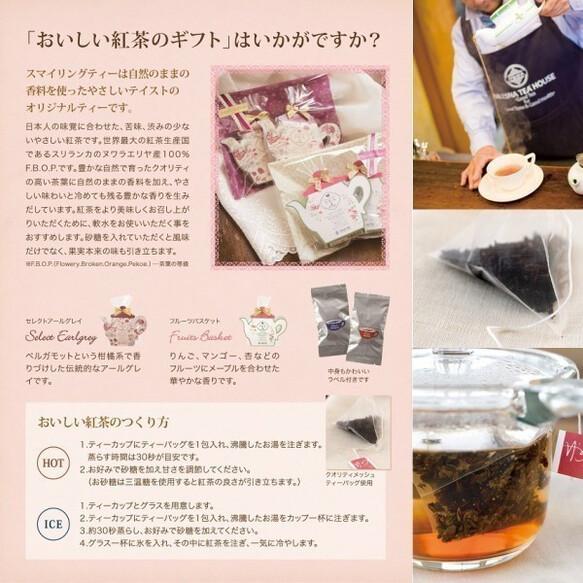 ハーブミックス ラベンダー ローズマリー ミント こぼれない魔法