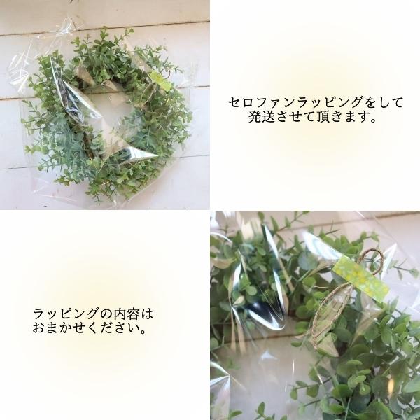 アンティーク ドライフラワー風 玄関リース ガーデンリース ナチュラル