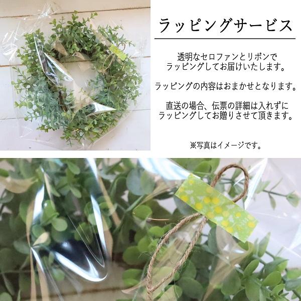 フラワーリース ナチュラルリース 玄関リース ニュアンスカラー アンティーク 大 リース 通販リース 玄関 春 オールシーズン インテリア 雑貨