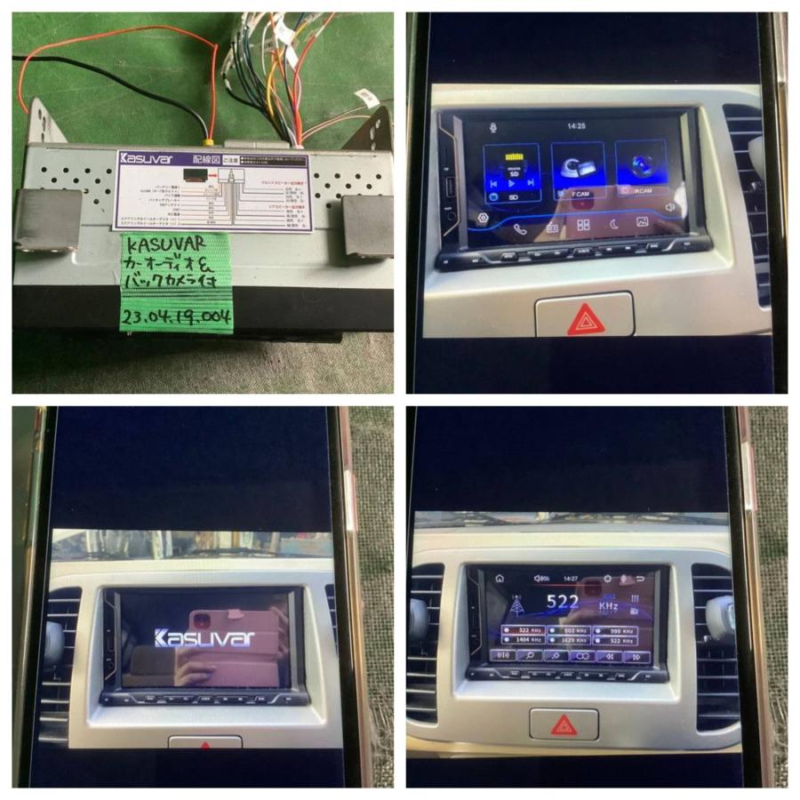 KASUVAR カ−オ−ディオ& バックカメラ付 MIT 230419004 : エムアイ