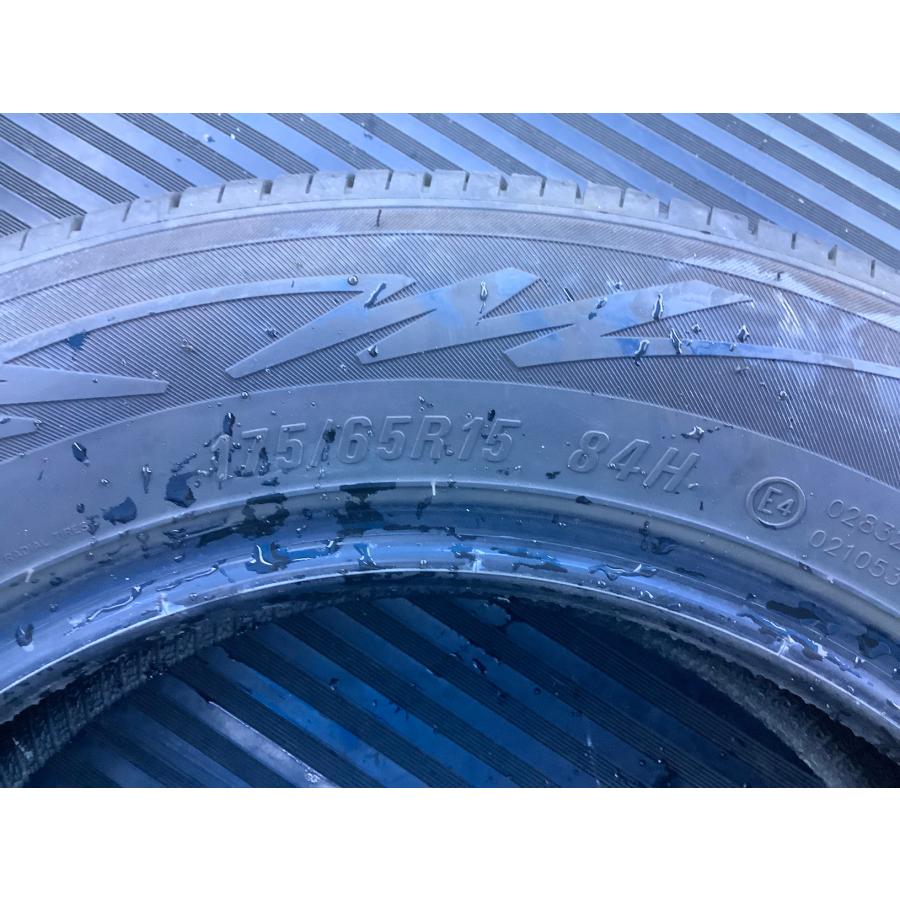 MARQUIS 175/65 R15 (2023) タイヤ 4本セット 個人宅への発送不可