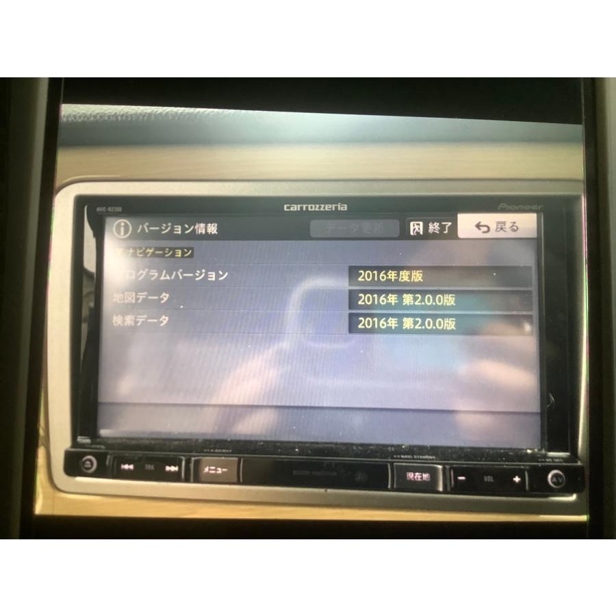 Carrozzeria パイオニア AVIC-RZ300 カーナビ (2016) MIT 24060647 