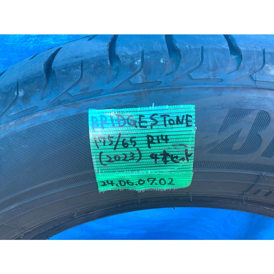 BRIDGESTONE 175/65 R14 タイヤ 4本セット (2023) 個人宅への発送不可