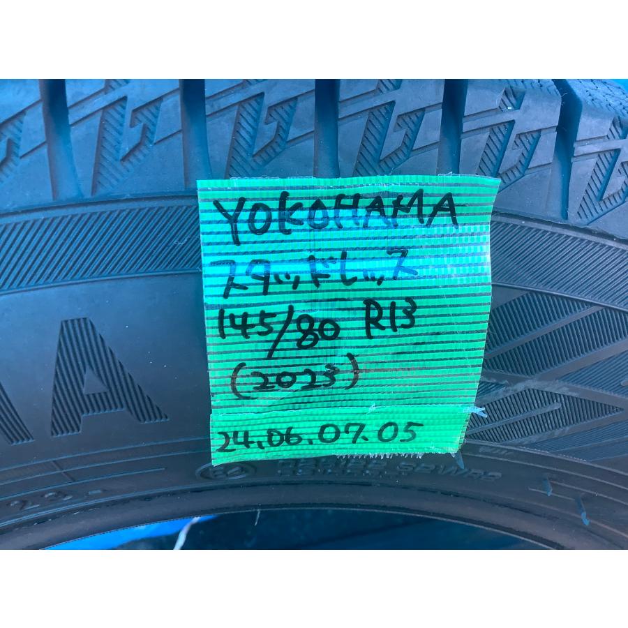 YOKOHAMA 145/80 R13 ice GUARD タイヤ 4本セット (2023) 個人宅への