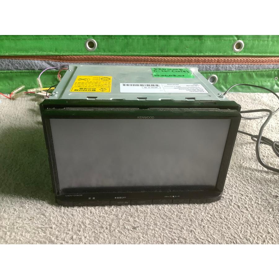 MDV-D305BT/D305W/D305/D205BT/D205｜メモリーナビゲーション｜カー 