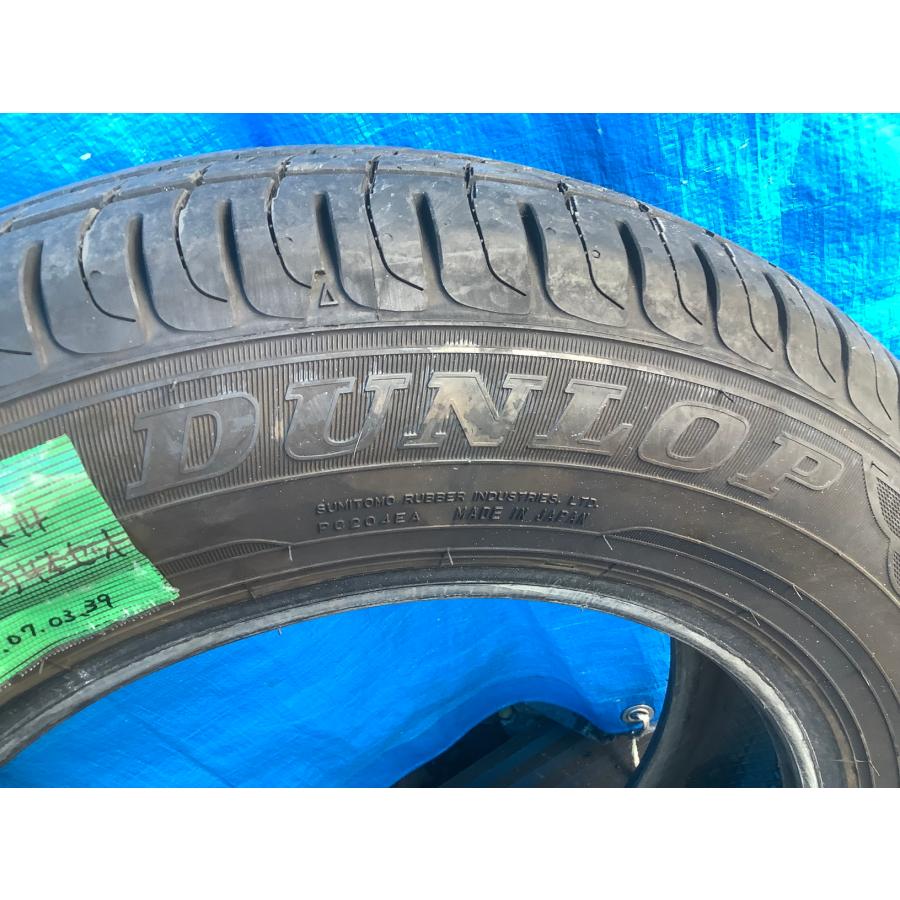 DUNLOP 165/70 R14 (2023) タイヤ 4本 セット 個人宅への発送不可 