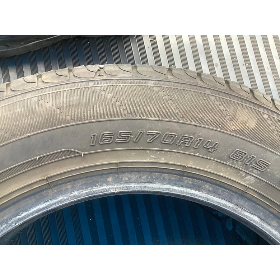 DUNLOP 165/70 R14 (2023) タイヤ 4本 セット 個人宅への発送不可 