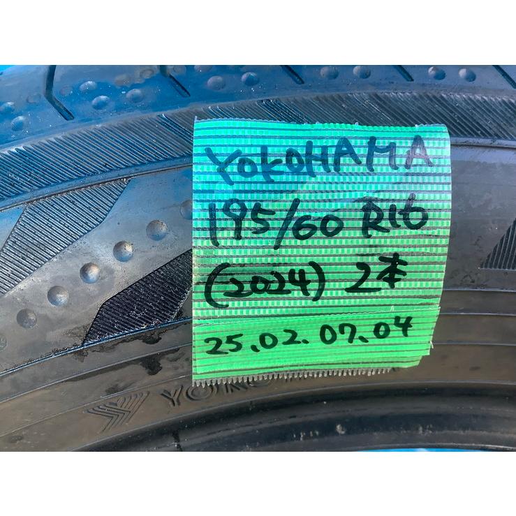 YOKOHAMA 195/60 R16 (2024) タイヤ 2本 個人宅発送不可最寄り営業所